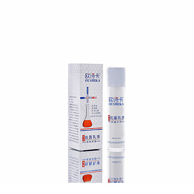 连平多用途抗菌乳液